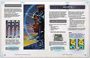 Board Game - Origins. Rise of Civilizations